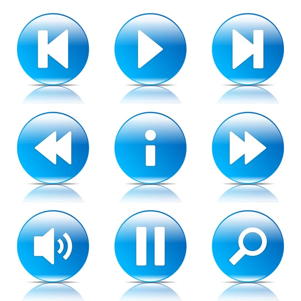 Multimedia Controller Icon Set — Stock Vector