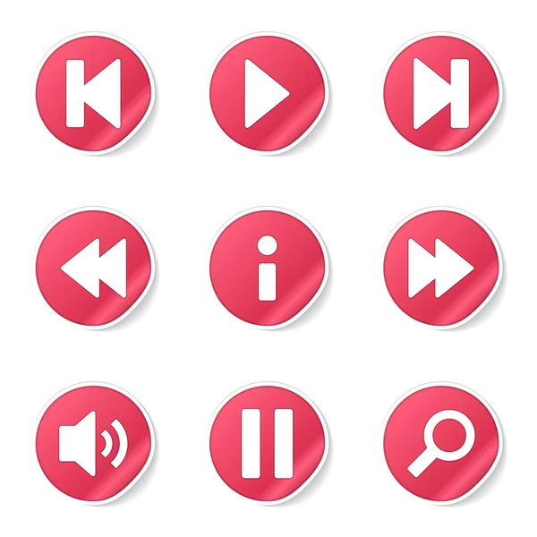 Multimedia Controller Icon Set — Stock Vector