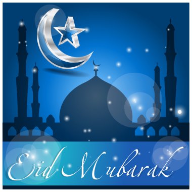 Eid-Ul-Fitr Greeting Card