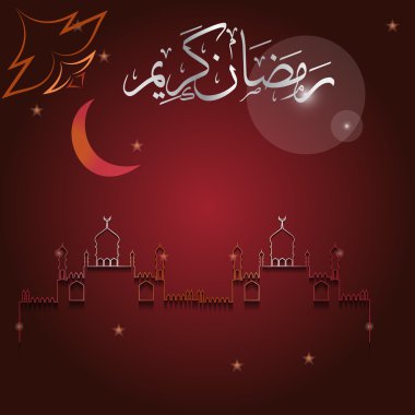Ramadan Kareem Greeting Card clipart