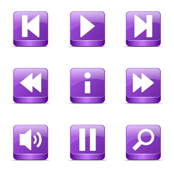 Multimedia Controller Icon Set — Stockvektor