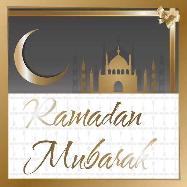 Biglietto d'auguri Ramadan Kareem — Vettoriale Stock