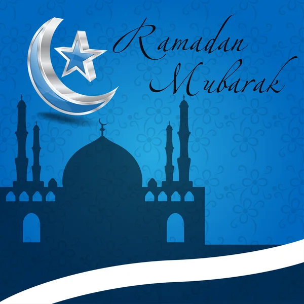 Carte de voeux Ramadan Kareem — Image vectorielle