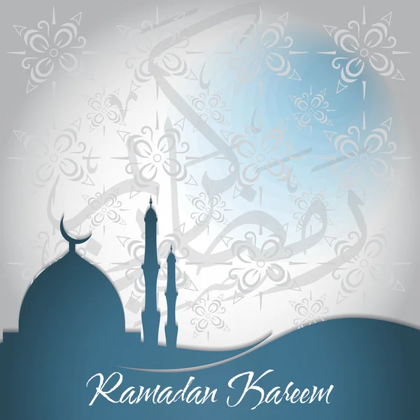 Biglietto d'auguri Ramadan Kareem — Vettoriale Stock
