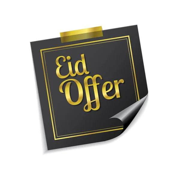 Eid Oferta Ícone Design — Vetor de Stock