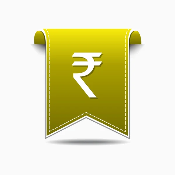 Rupee Sign Icon Design — Stock Vector