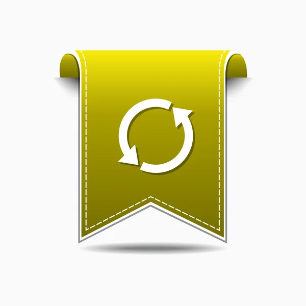 Recycle Arrows Icon Design — Stock Vector