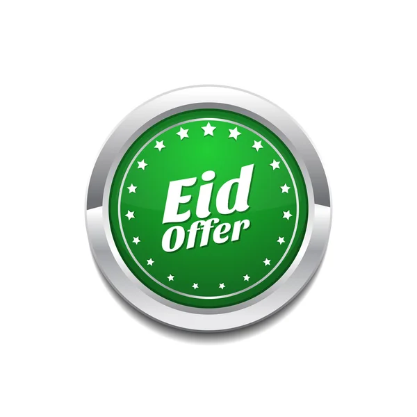 Eid offerta Icona Design — Vettoriale Stock