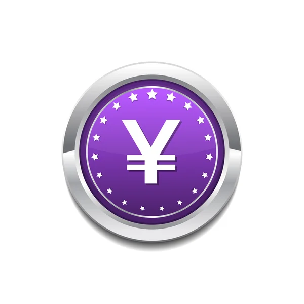 Valuta tecken ikon Design — Stock vektor