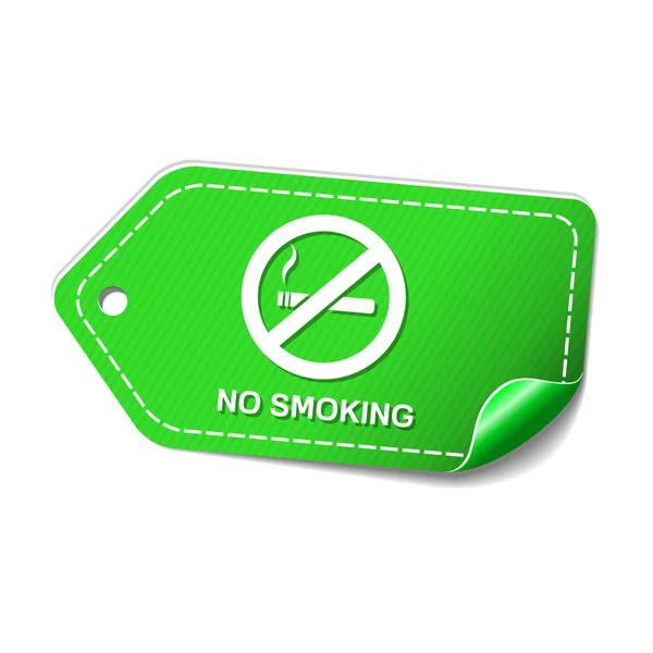 禁煙サイン アイコン デザインはありません。 — ストックベクタ