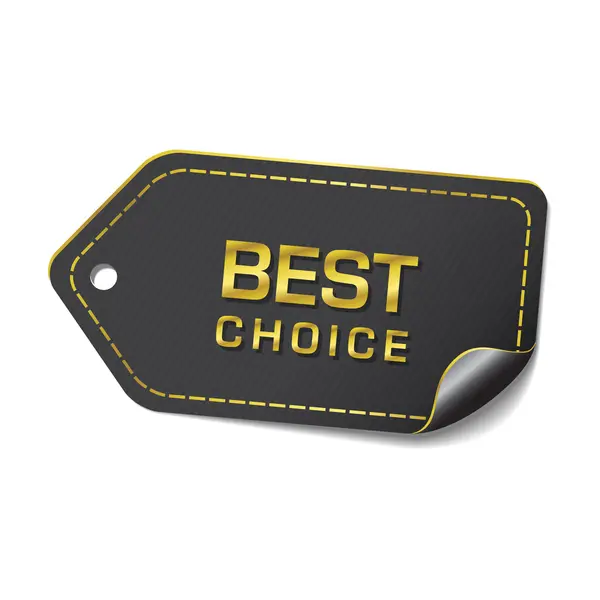 Best Choice Icon — Stock Vector