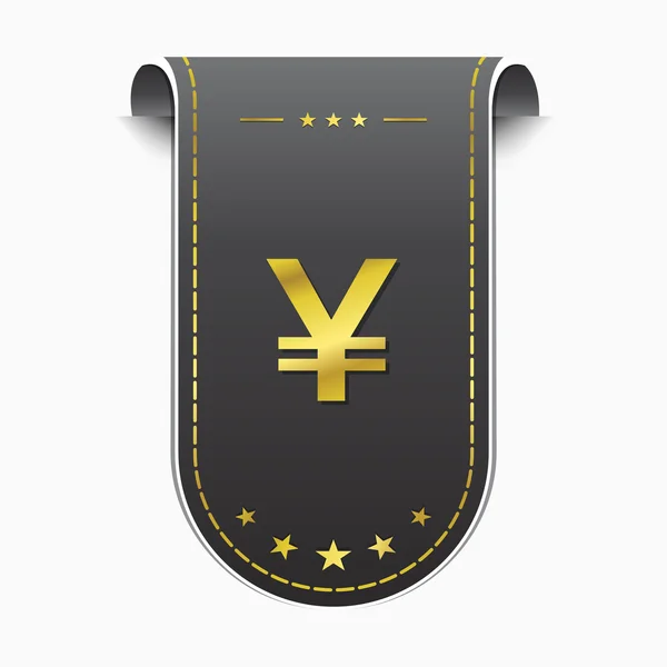 Japonez Yen Sign Icon — Vector de stoc