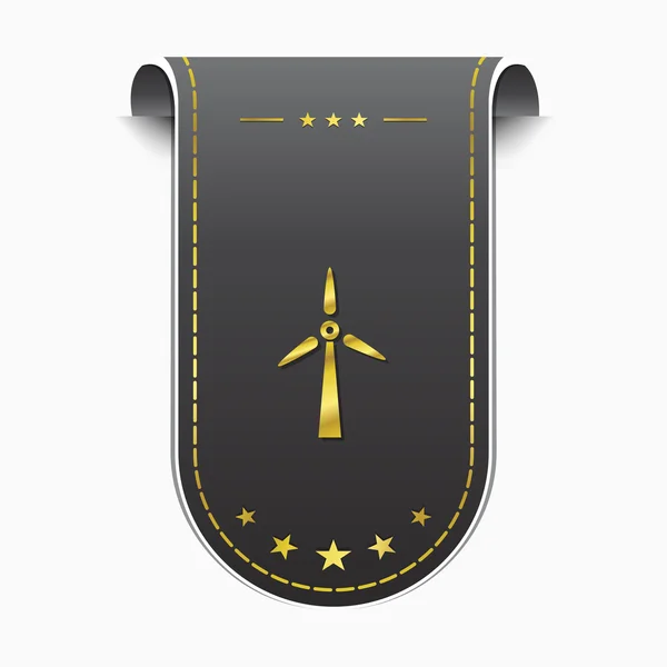 Windmil ikona designu — Wektor stockowy
