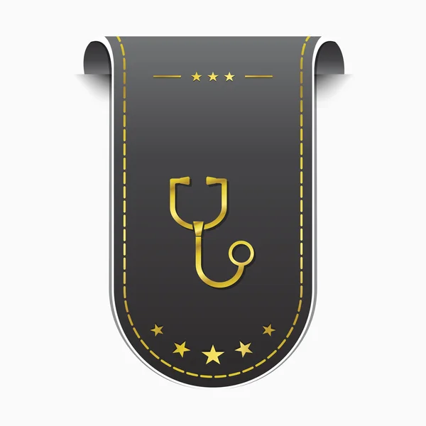 Stethoscope Icon Design — Stock Vector