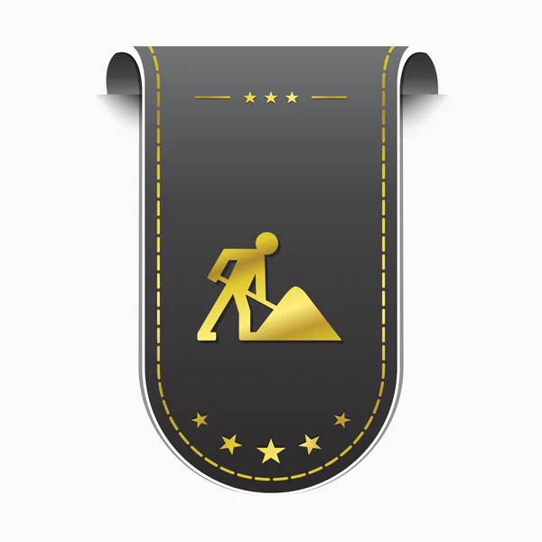 Under construction Icon — Stock Vector