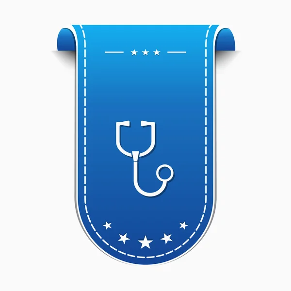 Stethoscope Icon Design — Stock Vector