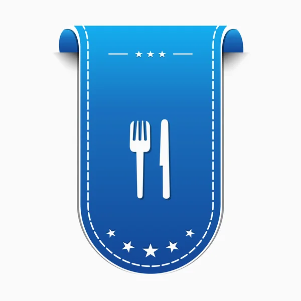 Desain ikon restoran - Stok Vektor