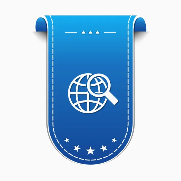 Globe Sign Icon Design — Stock Vector