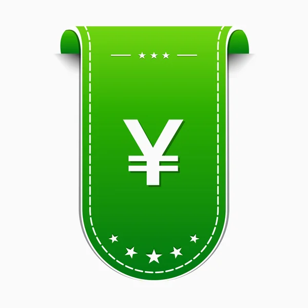 Japonez Yen Sign Icon — Vector de stoc