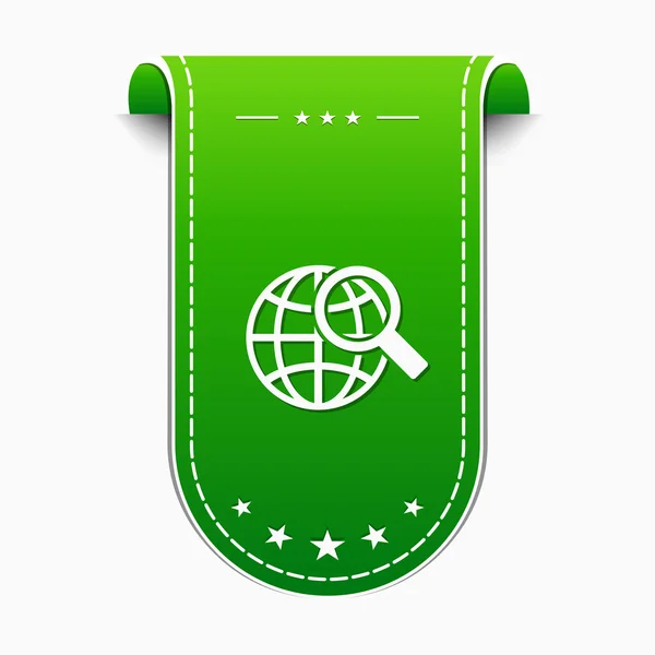 Globe Sign Icon Design — Stock Vector