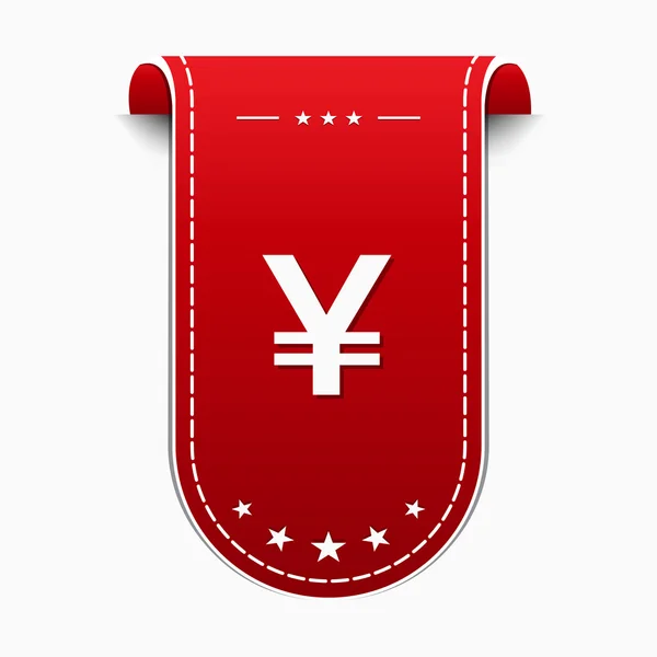 Icono de signo de yen japonés — Vector de stock