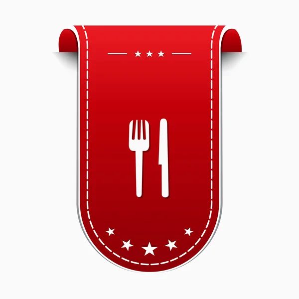 Restaurant Icon Design — Stockový vektor