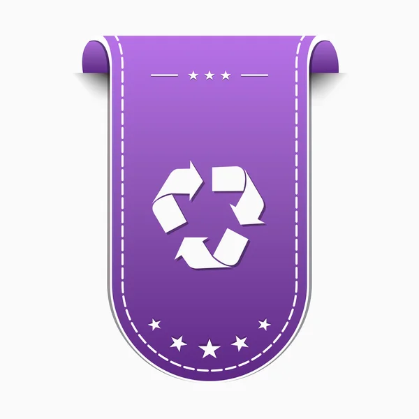 Recycle Icon Design — Stock Vector