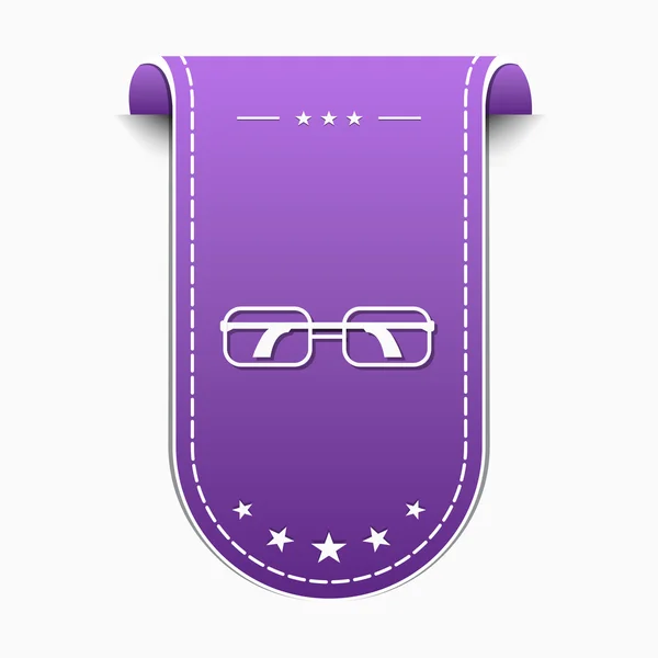 Spectacle Icon Design — Stock Vector