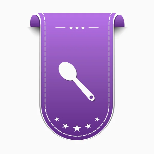 Spoon Icon Design — Stock Vector