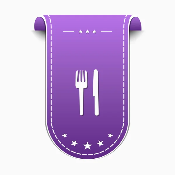 Restaurant Icon Design — Stockový vektor