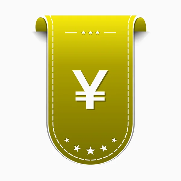 Icona segno Yen Giapponese — Vettoriale Stock