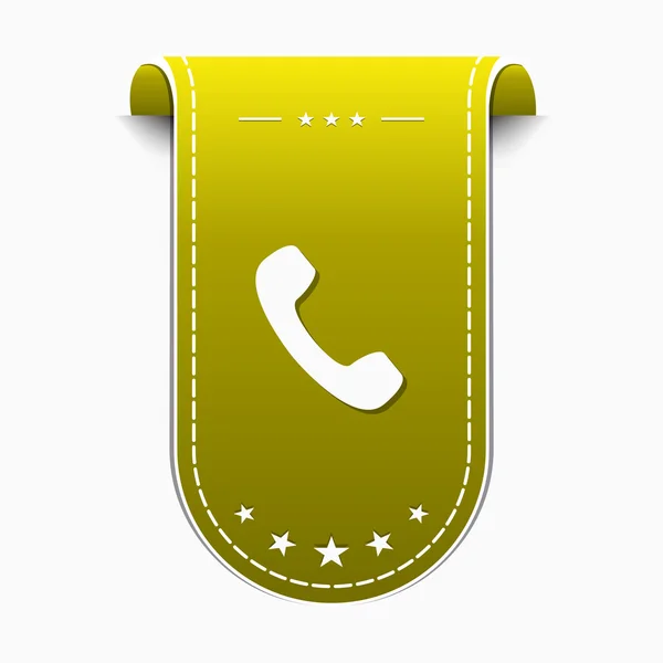 Phone Icon Design — Stock Vector