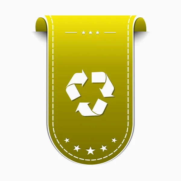 Recycle Icon Design — Stock Vector