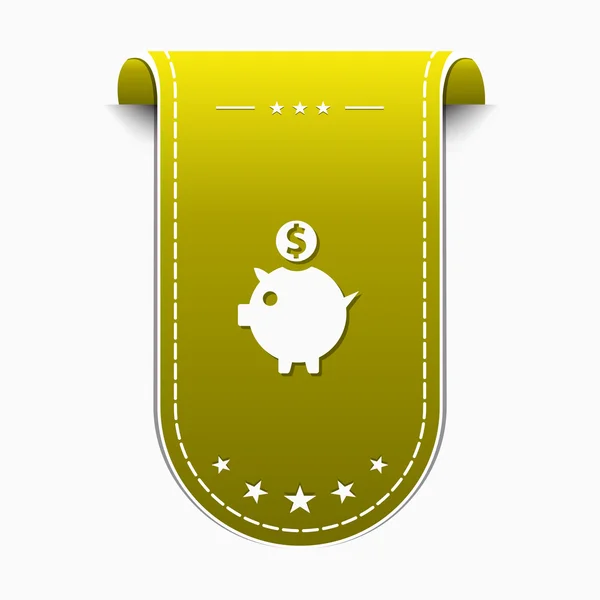 储钱罐图标设计 — 图库矢量图片