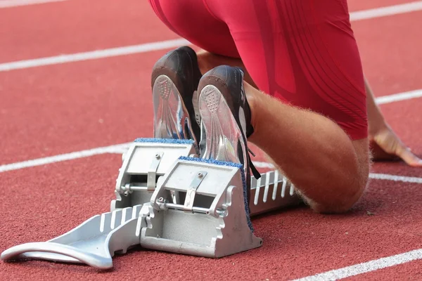 Campeonato de atletismo 2015 na Áustria — Fotografia de Stock