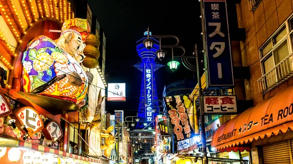 Osaka Japon Turizm Bölgesi gecesi, Eylül 2017, Dotonbori Osaka Japonya 'nın alışveriş caddesi.