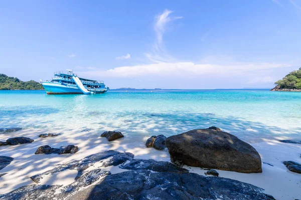 Magnifique Vue Sur Plage Île Koh Chang Bateau Excursion Pour — Photo