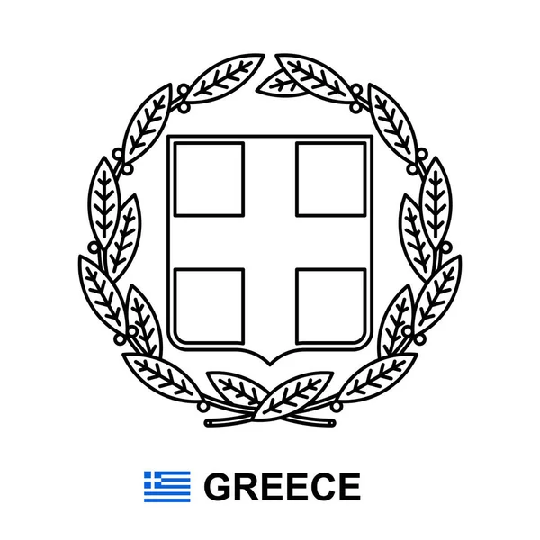 Escudo Armas Grecia Aislado Sobre Fondo Blanco — Vector de stock