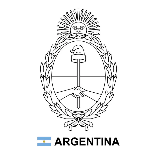 Wappen Argentiniens Isoliert Auf Weißem Hintergrund — Stockvektor