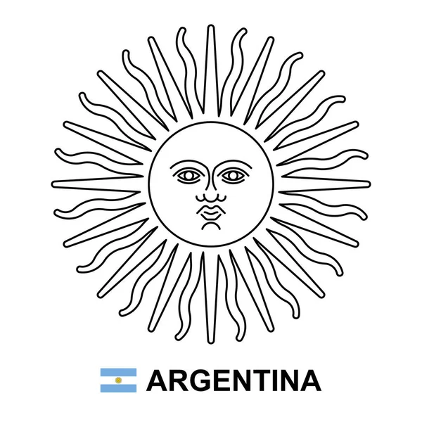 Herb Argentyny Izolowany Białym Tle — Wektor stockowy