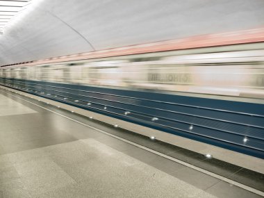 Moskova, Rusya - 3 Mart 2016: İstasyonu 