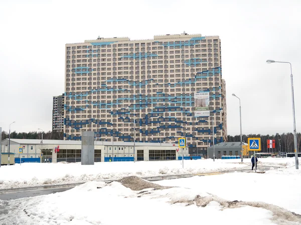 Nouveau métro Kotelniki Photos De Stock Libres De Droits