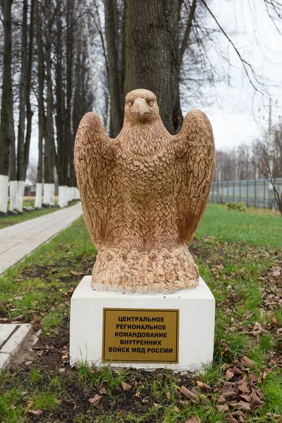 Gedenkpark auf dem Bahnhof ashukinskaya — Stockfoto