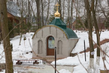 Çocuk Parkı anısına Beslan öldürdü