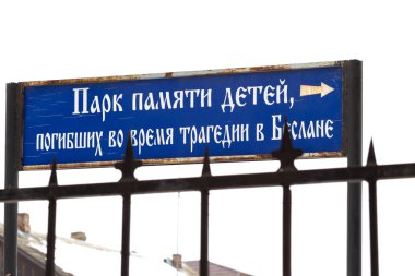 Çocuk Parkı anısına Beslan öldürdü