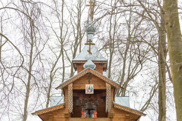 Park pamięci dzieci zabitych w Biesłanie — Zdjęcie stockowe