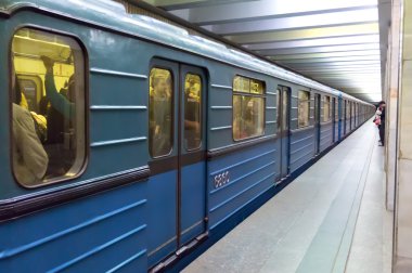 Moskova metro istasyonu