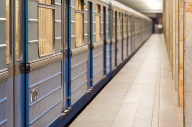 Moskova metro istasyonu