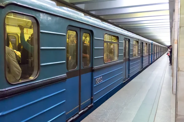 Stazione della metropolitana Mosca — Foto Stock