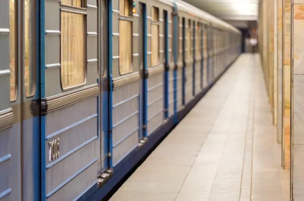 Stazione della metropolitana Mosca — Foto Stock